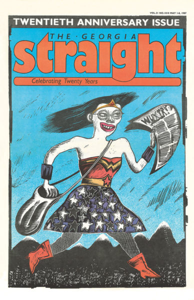 Cover of Georgia Straight 20th anniversary featuring Wuxtry 1987