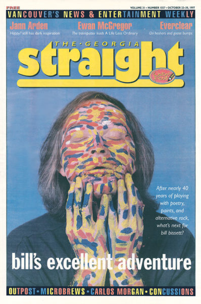 Cover of Georgia Straight featuring bill bissett 1997