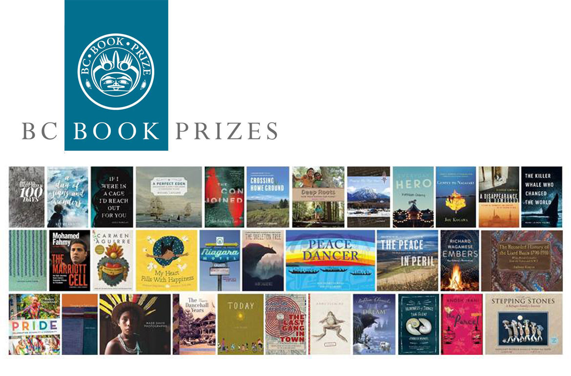 BC Book Prizes 2017 Finalists