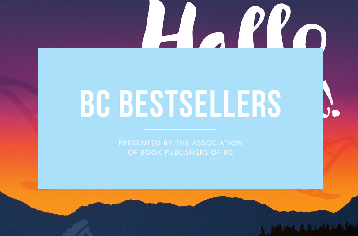 BC Bestsellers | July 8, 2017