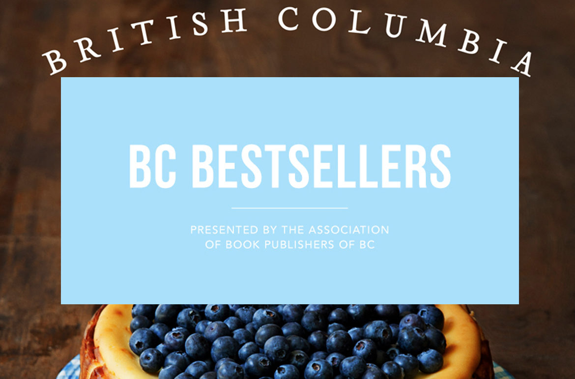 BC Bestsellers | July 22, 2017