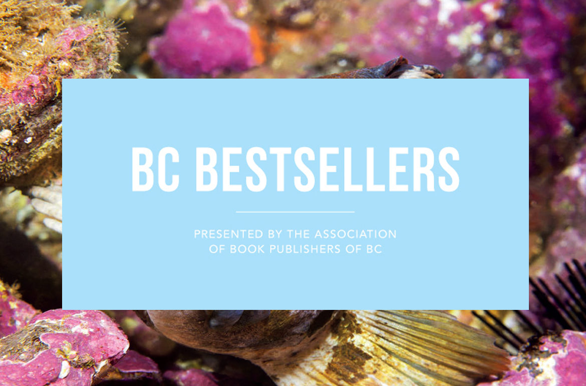 BC Bestsellers | July 29, 2017