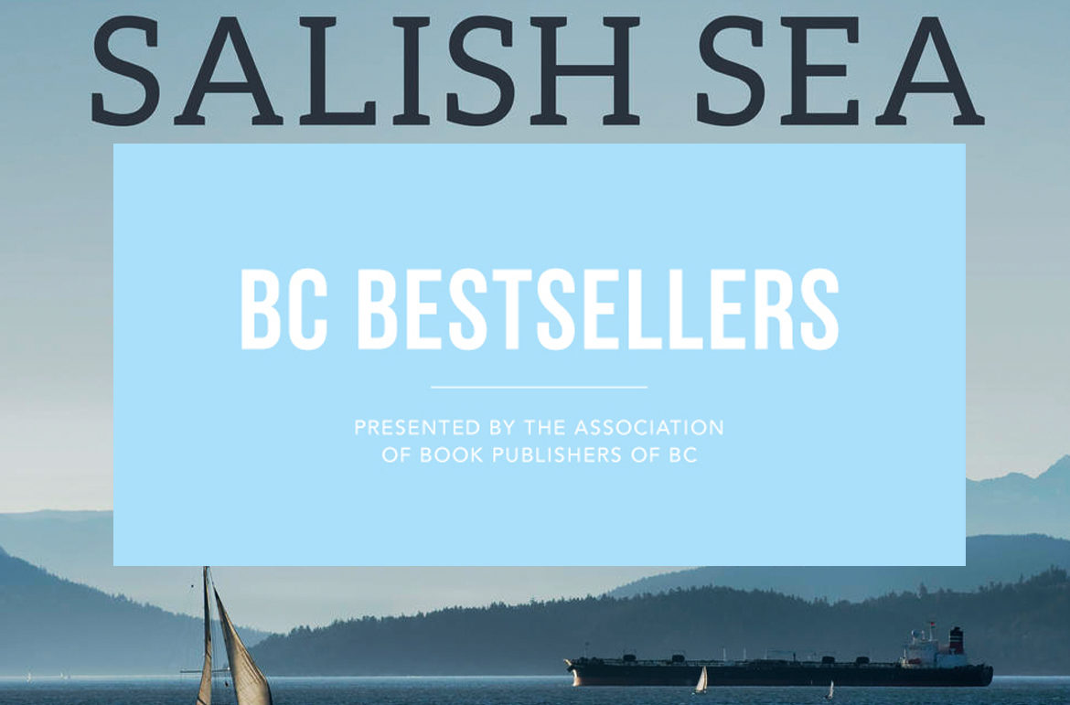BC Bestsellers | December 16, 2017