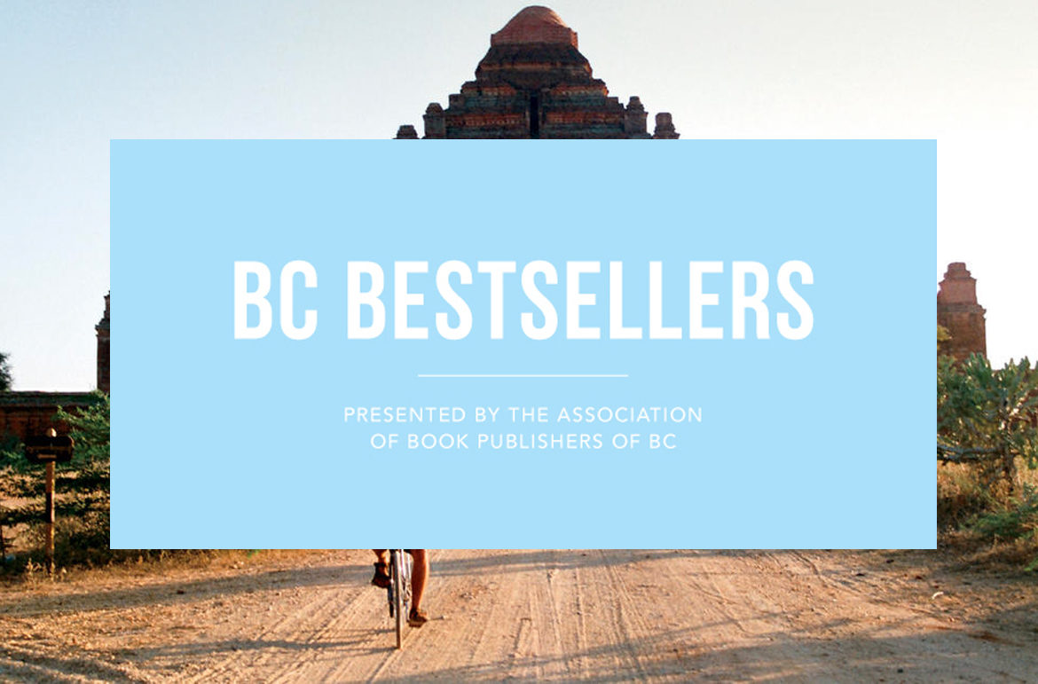 BC Bestsellers | December 9, 2017