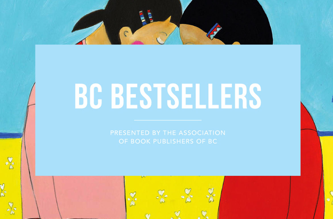 BC Bestsellers | January 20, 2018