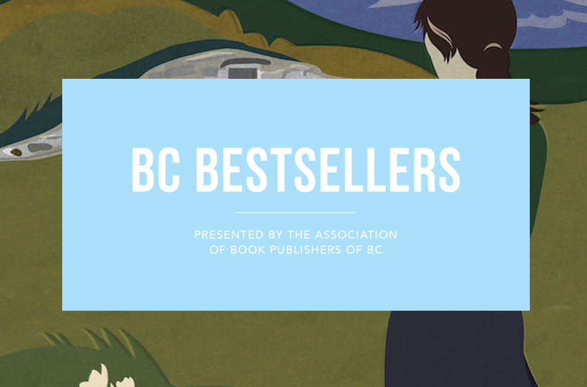 BC Bestsellers | February 10, 2018