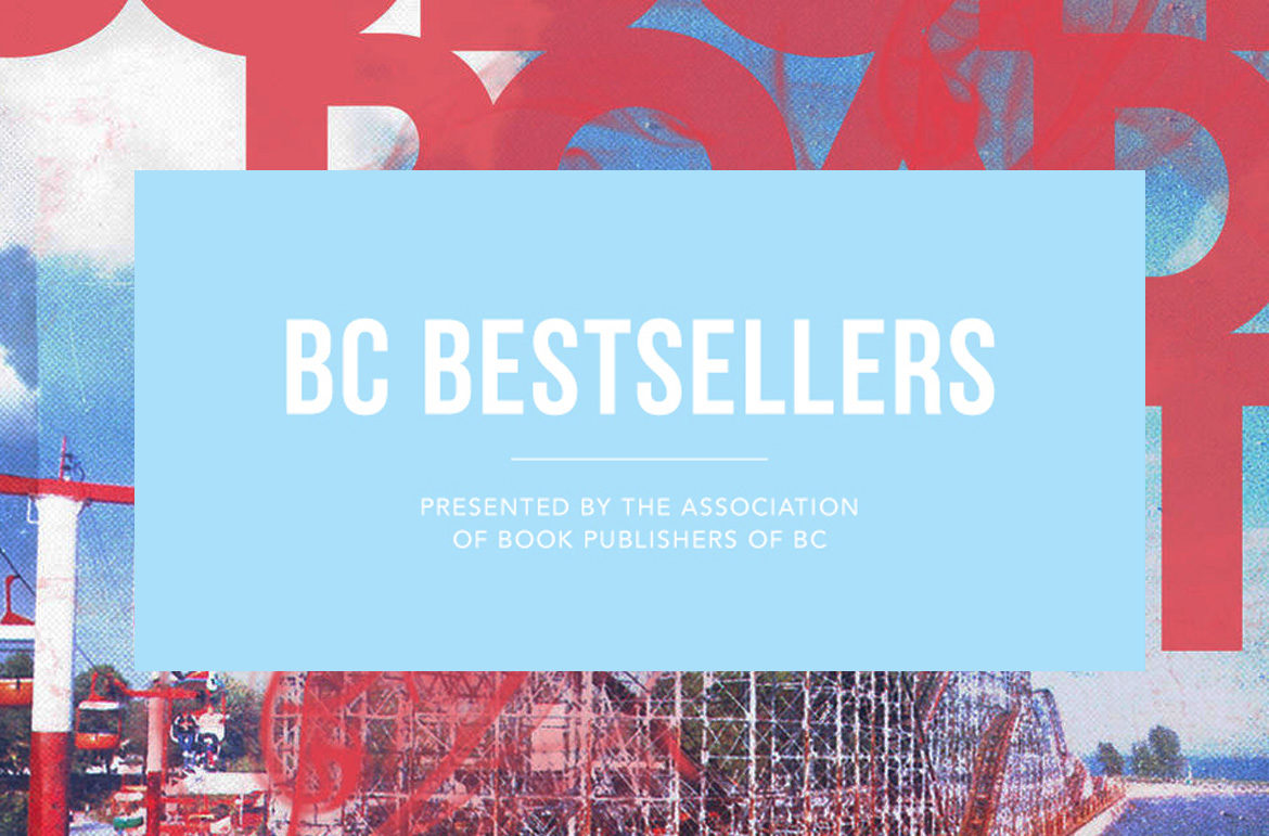 BC Bestsellers | March 24, 2018
