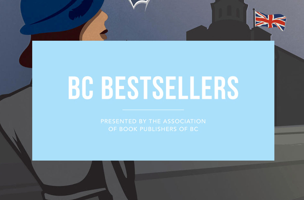 BC Bestsellers | March 31, 2018