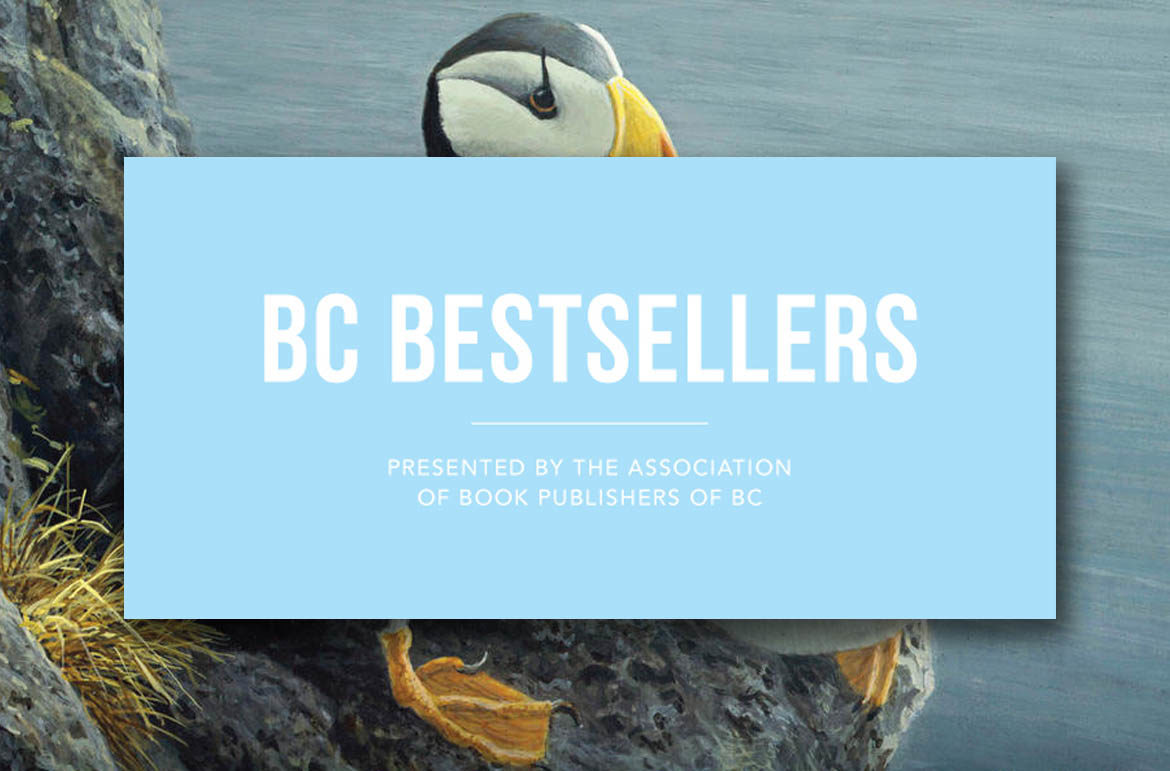 BC Bestsellers | December 8, 2018