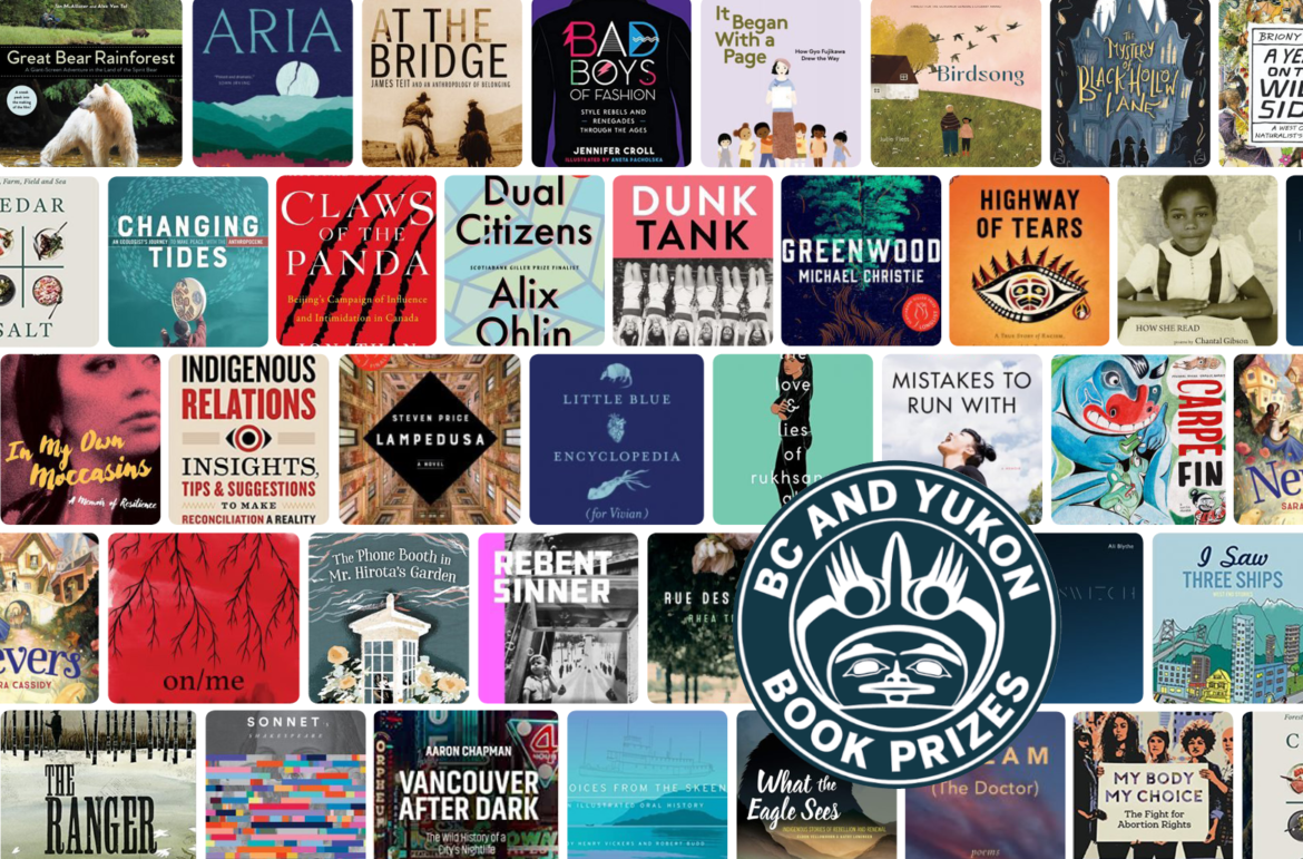 A composite image of the BC and Yukon book prize finalist covers