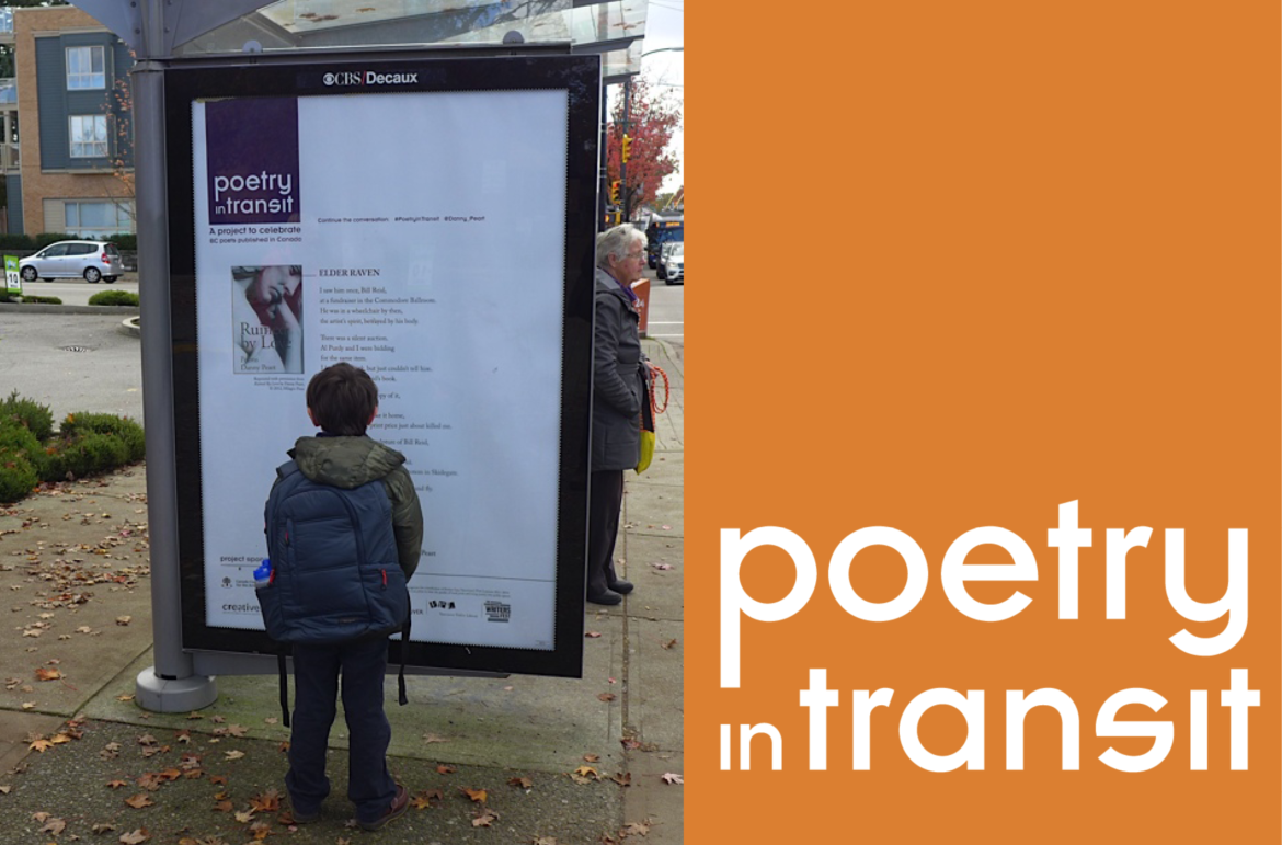 A composite image; one half is an older version of the Poetry in Transit logo, the other features a child's back as they stand reading a Poetry in Transit bus shelter ad