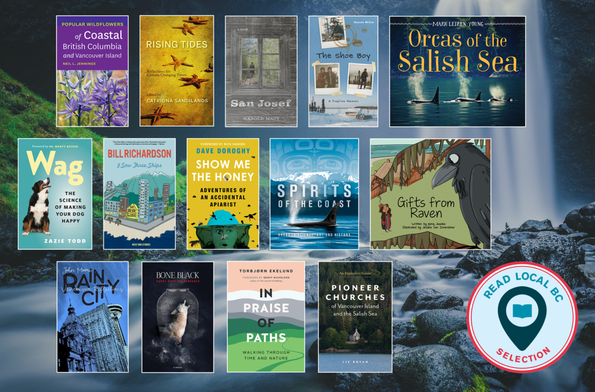 BC Books on BC Ferries cover image