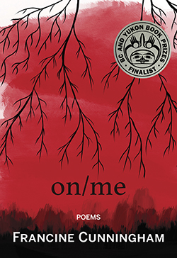 Cover of On/Me