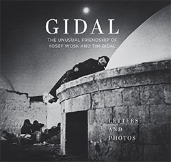 Cover of Gidal