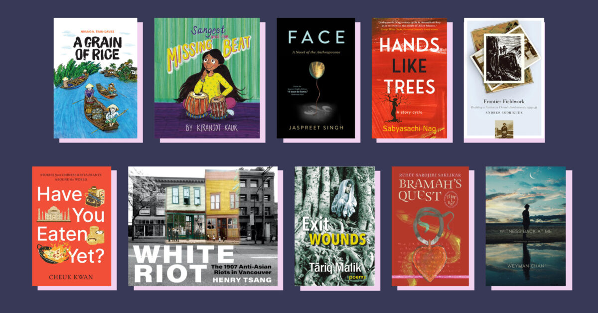 Good Reads for Asian Heritage Month