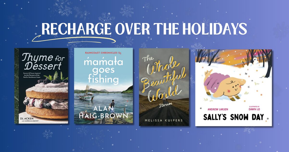 Captivating Reads For The Holiday Break