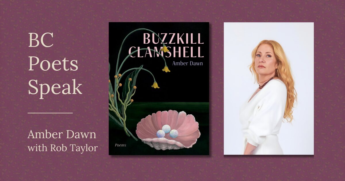 The Lifelong Process of Knowing Our Minds Can Be Beautiful: An Interview with Amber Dawn