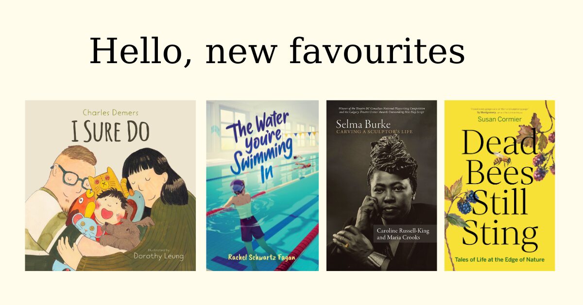 6 Debut books to keep on your radar in 2026