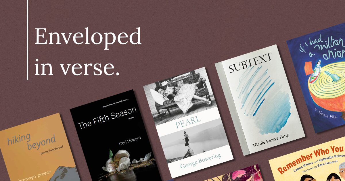 Poetry For The Unknown