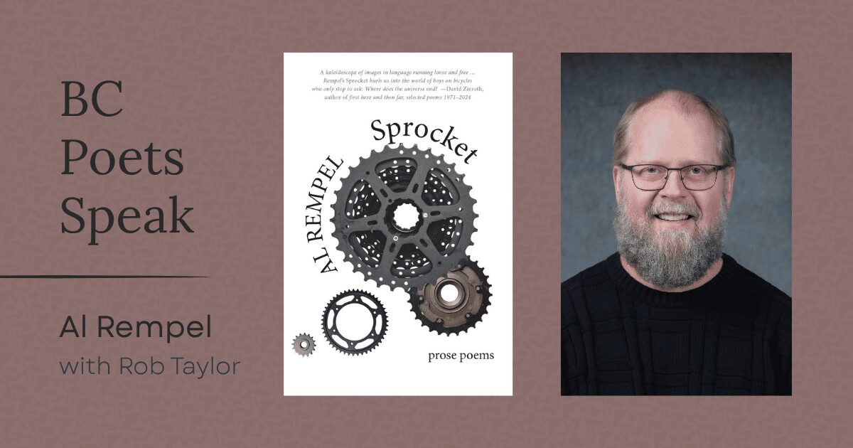 Don’t Trip Looking Back Over Your Shoulder: An Interview with Al Rempel
