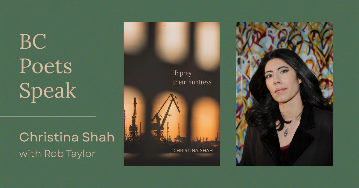 Slipping Into the Water: An Interview with Christina Shah