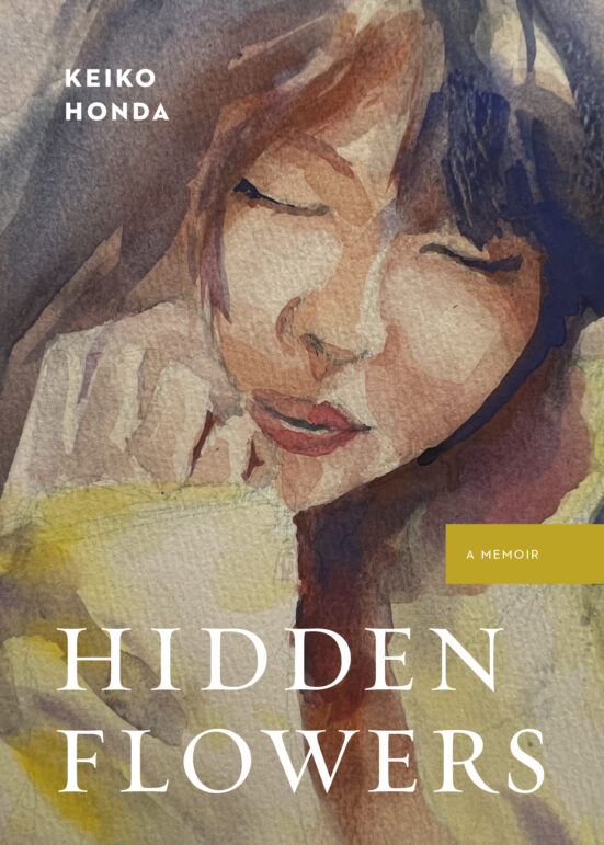Hidden Flowers by Keiko Honda. A watercolour portrait of an Asian woman, has a soft effect.